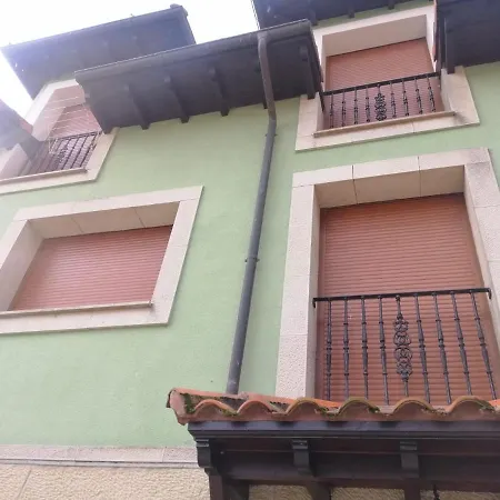 Διαμέρισμα Rurales La Quintana Inguanzo