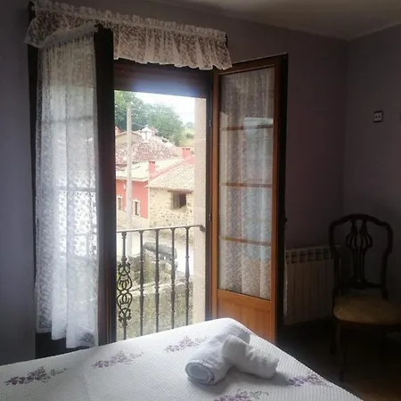 Διαμέρισμα Rurales La Quintana Inguanzo