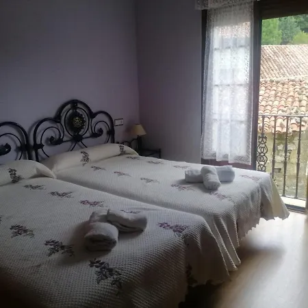 Rurales La Quintana Διαμέρισμα *